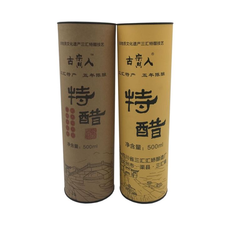 Embalagem de tubo de papel redondo de qualidade alimentar Venda direta da fábrica Chá Todo o papel artesanal Papel Kraft Ecológico OEM Cor personalizada Aceita