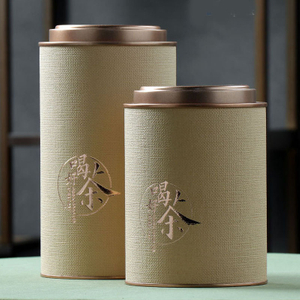 Pacote de chá biodegradável Tubo de papel de grau de comida para feijões de café nozes