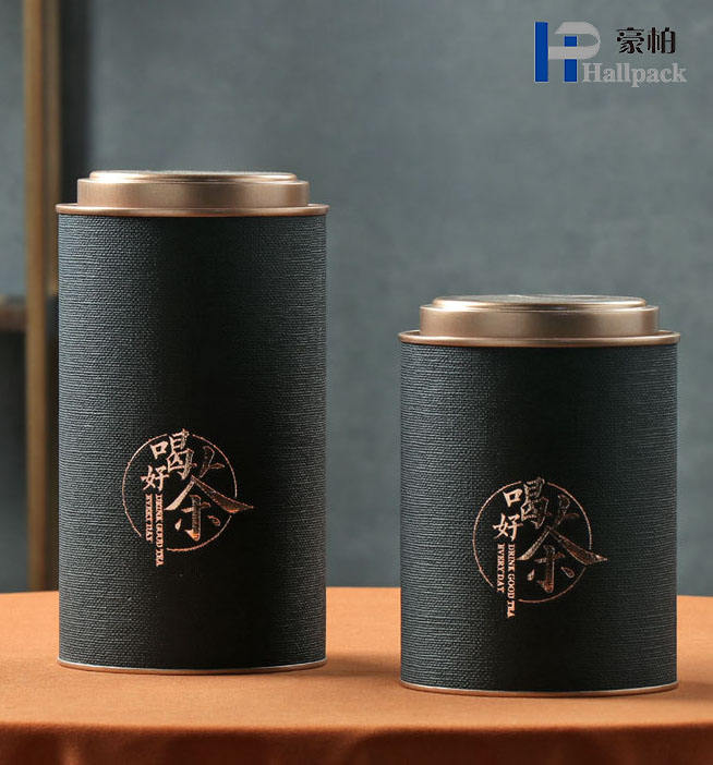 Embalagem de chá reciclável para grãos de café, tubo de papel de papelão em pó, caixa de papel de luxo personalizada, recipiente de qualidade alimentar