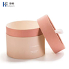 Amostra grátis novo material rosa doce skincare cilindro cosmético caixa de embalagem redonda recipiente papelão prink tubo de papel cosmético