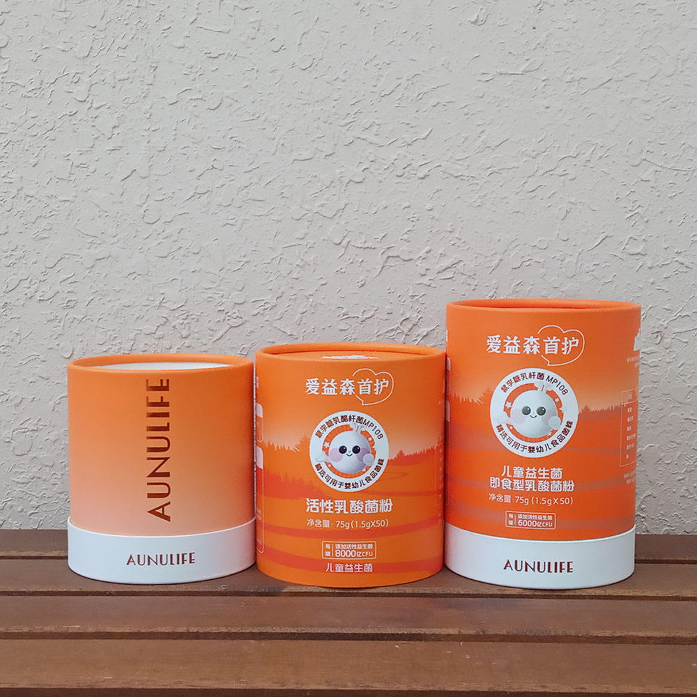 Tubos de papel kraft de qualidade alimentar de papelão biodegradável vazio de cor personalizada com design gratuito por atacado para embalagens de chá