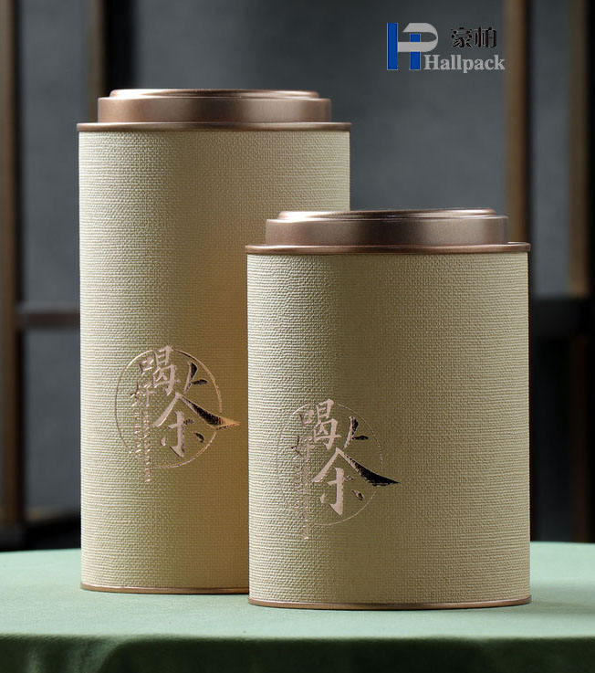 Embalagem de chá reciclável para grãos de café, tubo de papel de papelão em pó, caixa de papel de luxo personalizada, recipiente de qualidade alimentar