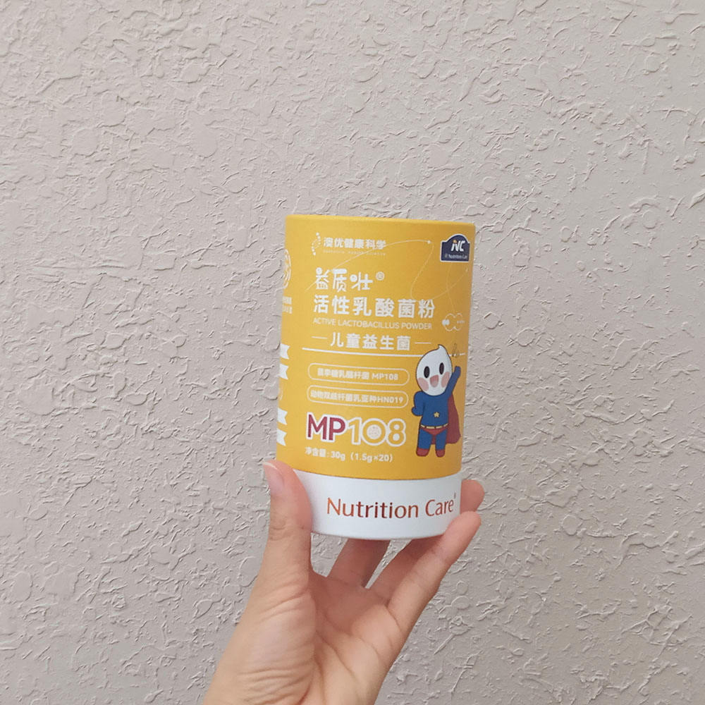 Empacotamento reciclável biodegradável da caixa dos tubos do papel do café do cilindro do cartão de Kraft do alimento