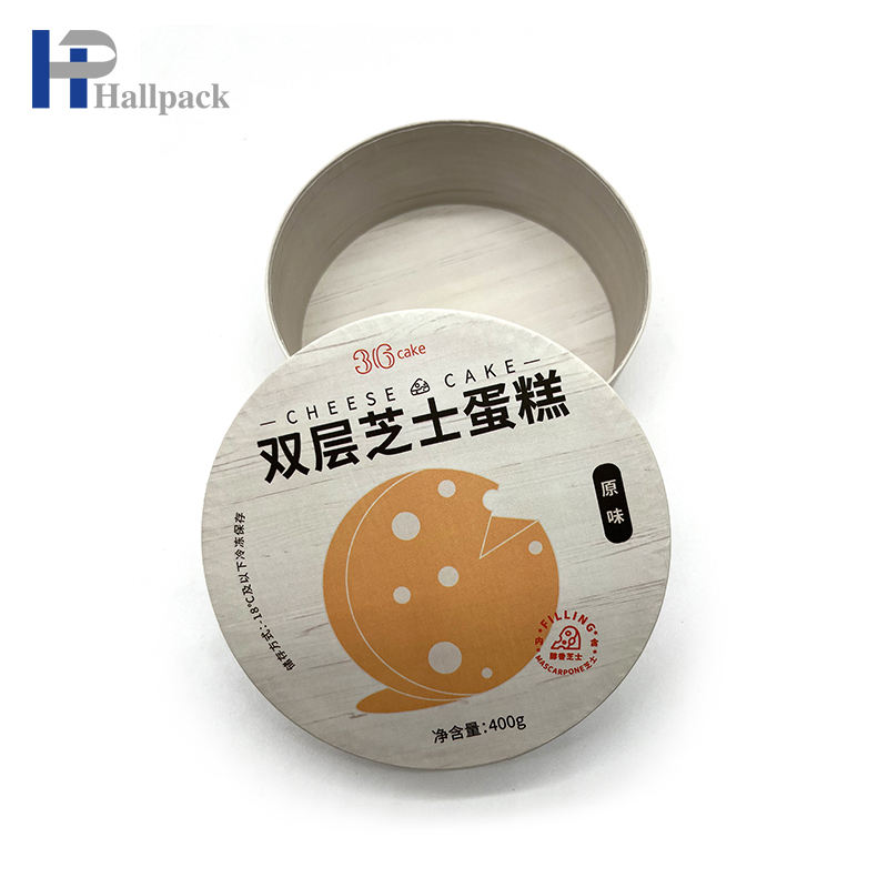 Tubo de papel de bálsamo de porca redondo portátil para cosméticos Tubo de papel de tampa de papel de glassine