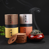 Latas de chá de papelão de folha de alumínio de cilindro personalizado recipiente de tubo de papel para embalagens de alimentos