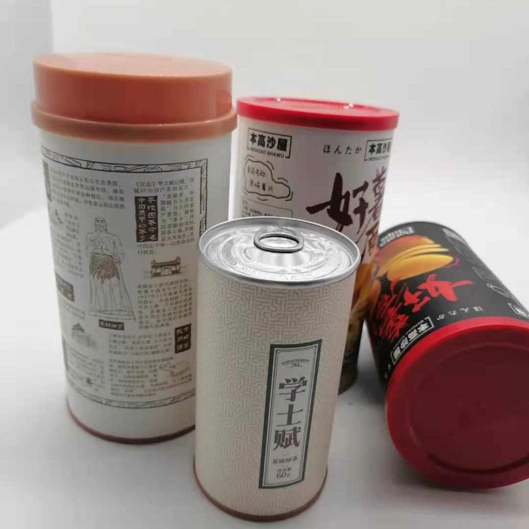 Tubo feito sob encomenda que empacota tubos reciclados do cartão com tampa plástica da tampa do metal