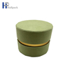 Empacotamento redondo feito sob encomenda amigável do tubo do papel do cartucho do produto comestível de Eco