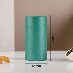 Impressão personalizada Embalagem de alimentos Embalagem de caixa de cilindro de papelão Embalagem de tubo de papel de café de nozes