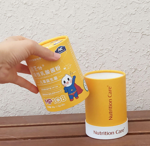 Empacotamento reciclável biodegradável da caixa dos tubos do papel do café do cilindro do cartão de Kraft do alimento