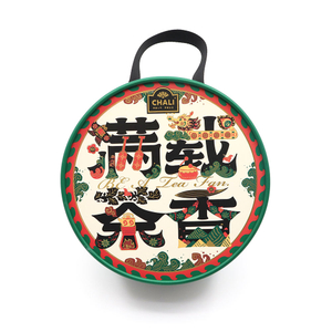 Design de luxo impresso mooncake bolinhos macaron sobremesa bolo de aniversário festa cilindro recipiente redondo tubo de papel embalagem