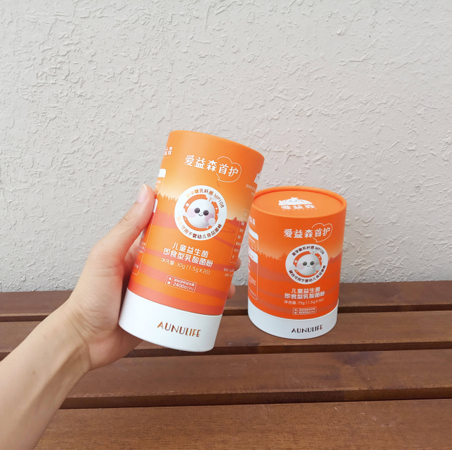 Tubos de papel kraft de qualidade alimentar de papelão biodegradável vazio de cor personalizada com design gratuito por atacado para embalagens de chá