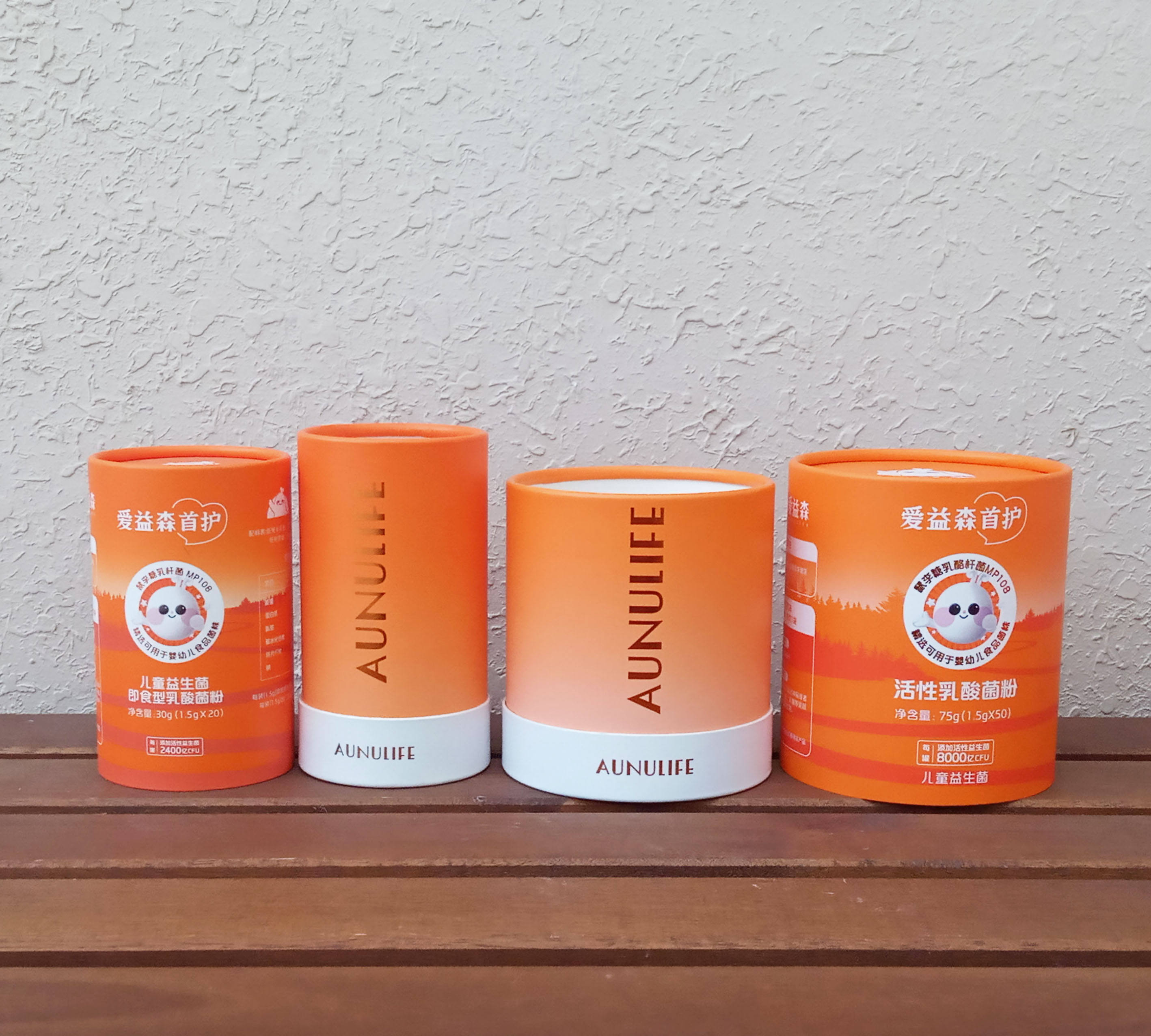 Tubos de papel kraft de qualidade alimentar de papelão biodegradável vazio de cor personalizada com design gratuito por atacado para embalagens de chá