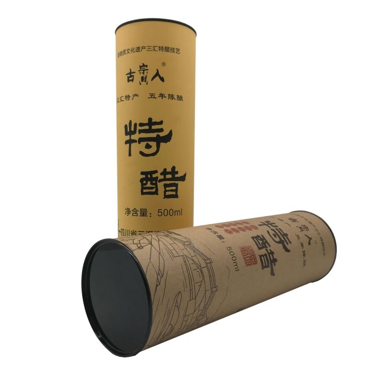 Embalagem de tubo de papel redondo de qualidade alimentar Venda direta da fábrica Chá Todo o papel artesanal Papel Kraft Ecológico OEM Cor personalizada Aceita