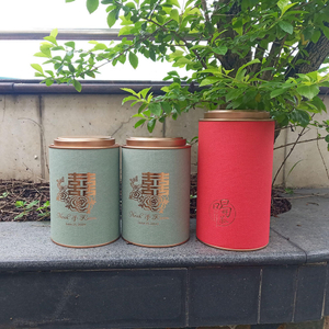 Cilindro redondo impresso personalizado, recipientes de armazenamento de papelão, tampa de metal para café, chá, embalagens de alimentos, cilindro redondo de papel