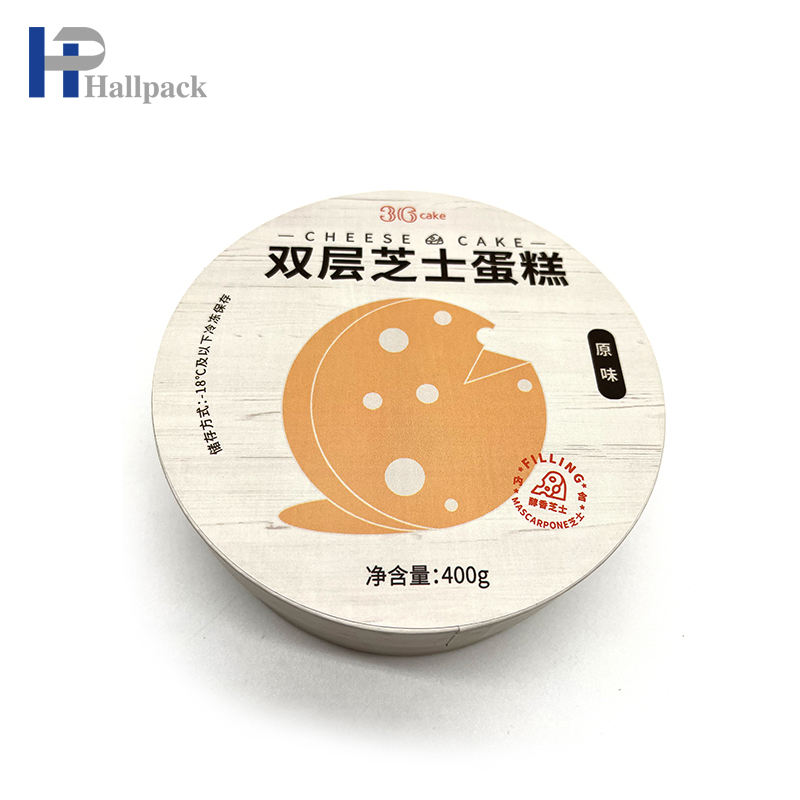 Tubo de papel de bálsamo de porca redondo portátil para cosméticos Tubo de papel de tampa de papel de glassine