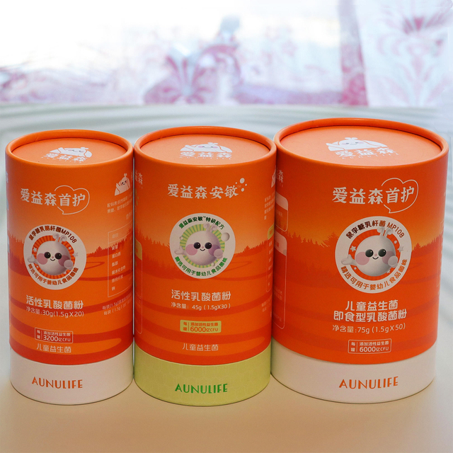 Embalagem personalizada de alta capacidade, tubo de papel, borda do rolo, formato de cilindro, caixa de presente, garrafa de cosméticos, embalagem de tubo de papel de qualidade alimentar