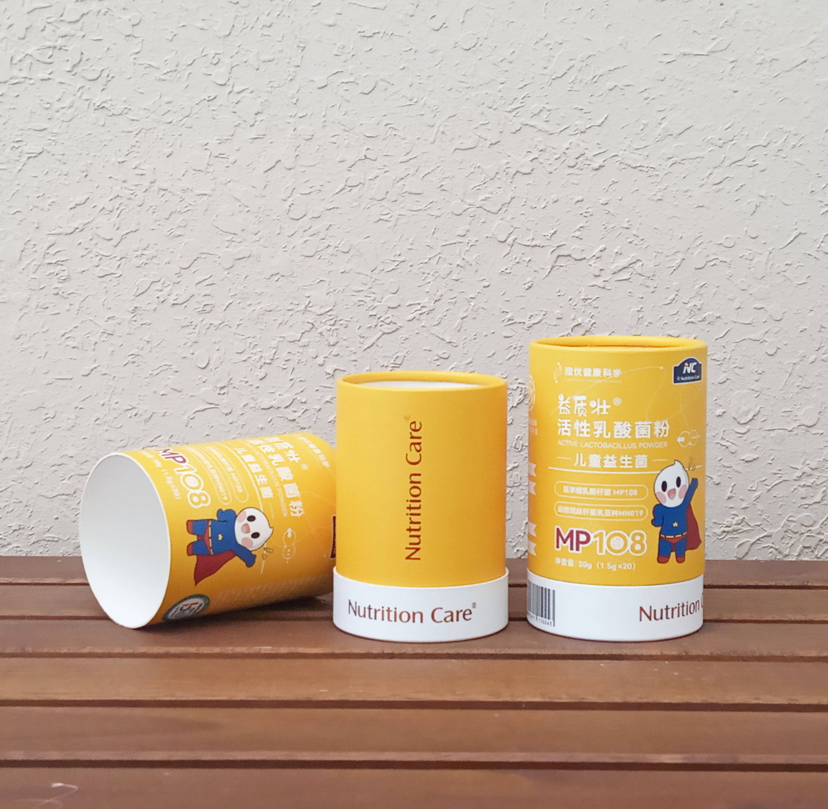 Empacotamento reciclável biodegradável da caixa dos tubos do papel do café do cilindro do cartão de Kraft do alimento