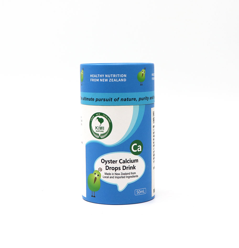 Cilindro de café biodegradável com logotipo personalizado, tubo redondo, caixa de papelão de qualidade alimentar, tubo de papel kraft para chá