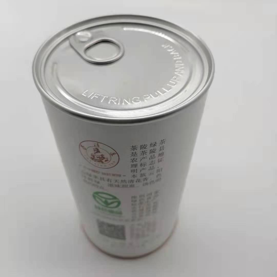 Tubo feito sob encomenda que empacota tubos reciclados do cartão com tampa plástica da tampa do metal