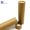 Tubo de papel redondo Kraft marrom, tubo de papel de enchimento de bálsamo de papel artístico