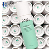 Papel cosmético luxuoso do cartão da composição e dos produtos de Skincare que empacota a caixa redonda do tubo