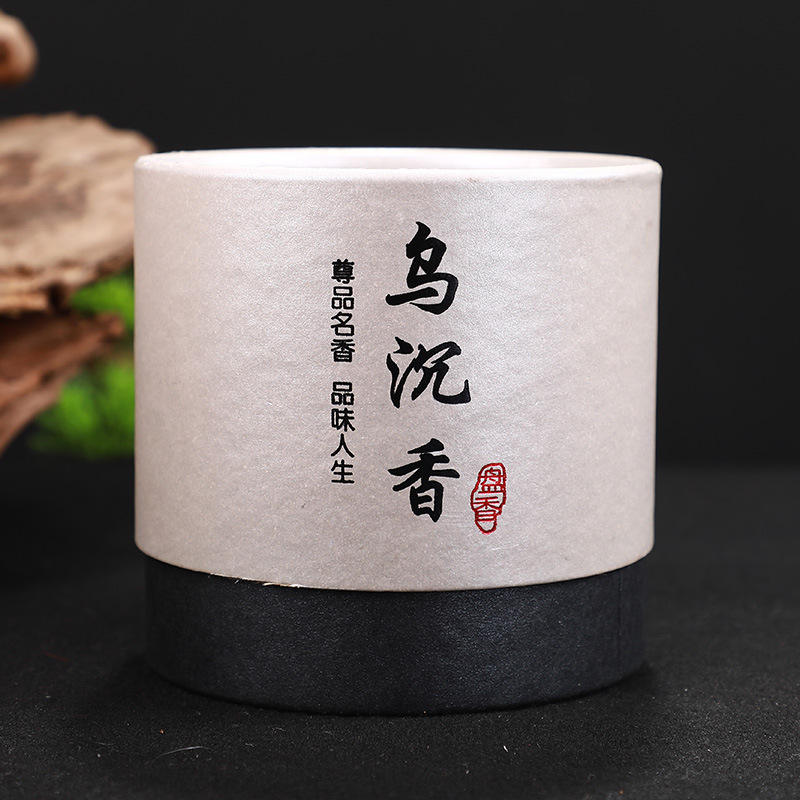 Latas de chá de papelão de folha de alumínio de cilindro personalizado recipiente de tubo de papel para embalagens de alimentos