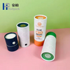 Luxo personalizado colorido papel kraft caixa redonda embalagem de papel caixa de vela tubo de papelão tubo de embalagem com bloqueio de segurança das crianças