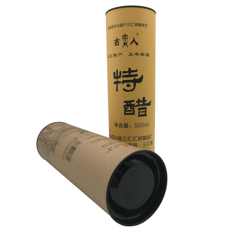 Embalagem de tubo de papel redondo de qualidade alimentar Venda direta da fábrica Chá Todo o papel artesanal Papel Kraft Ecológico OEM Cor personalizada Aceita