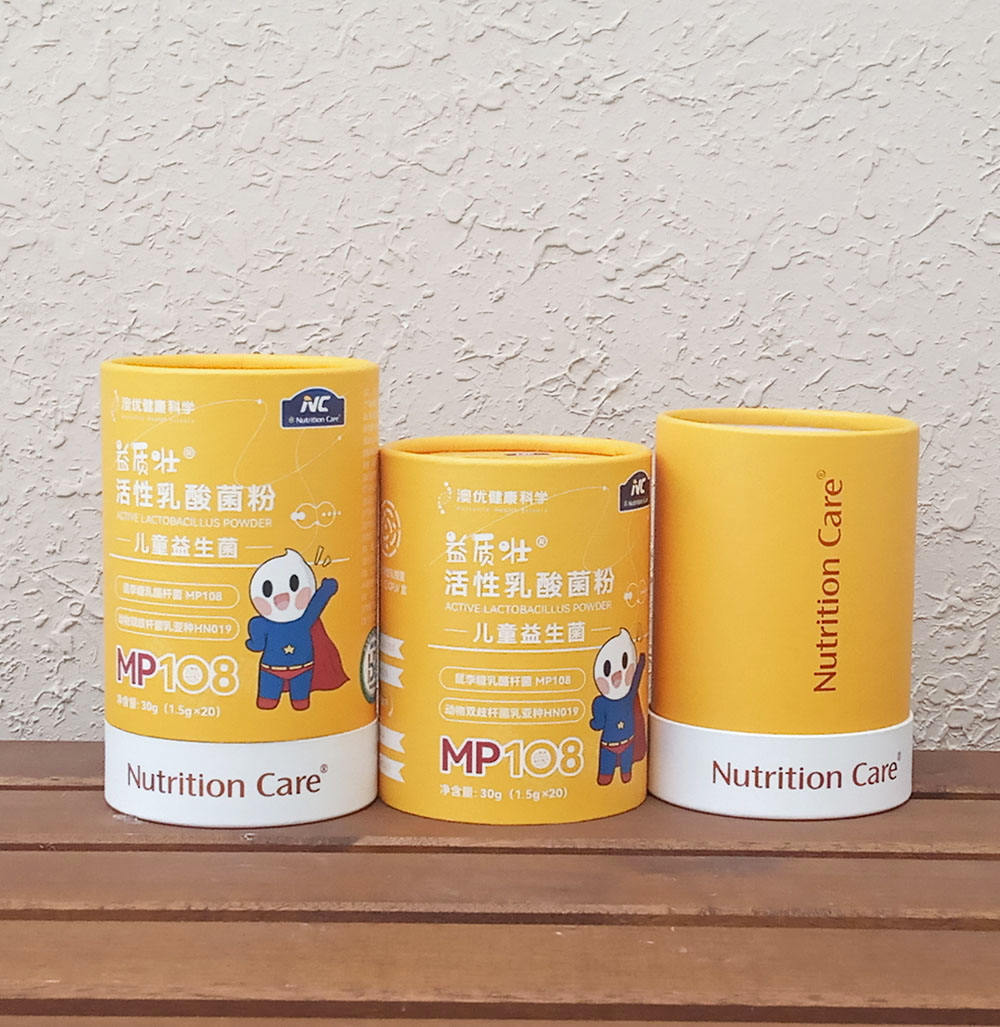 Empacotamento reciclável biodegradável da caixa dos tubos do papel do café do cilindro do cartão de Kraft do alimento