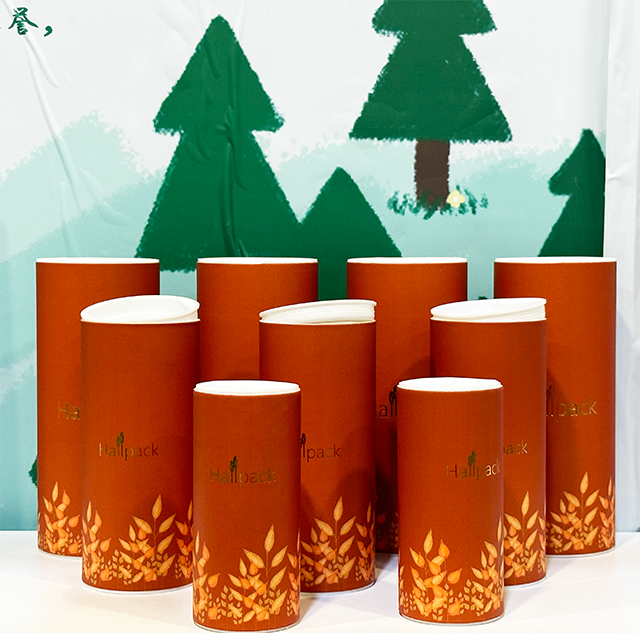 Hallpack Hand Make Embalagem de cilindro de papel para caixa de tubo redondo com tampa de plástico biodegradável