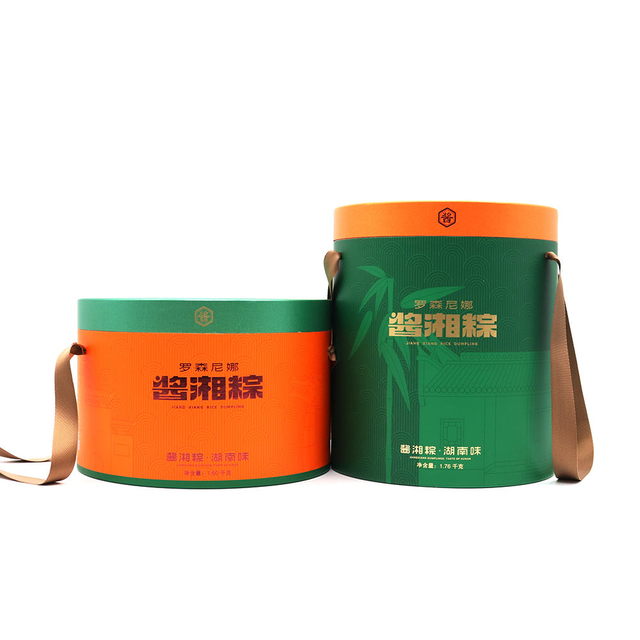 Design de luxo impressão mooncake bolinhos bolo de aniversário festa bolo cilindro recipiente redondo embalagem de papel presente embalagem de papel