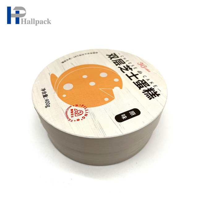 Embalagem de tubo de papel embalado em caixa de cilindro de papelão de produto comestível com design personalizado para bolo de chocolate e biscoito