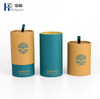 Logotipo personalizado, 2 peças de papelão de papel, armazenamento rígido de velas, conjunto de presente, caixa de tubo pequeno, embalagem de papel para velas