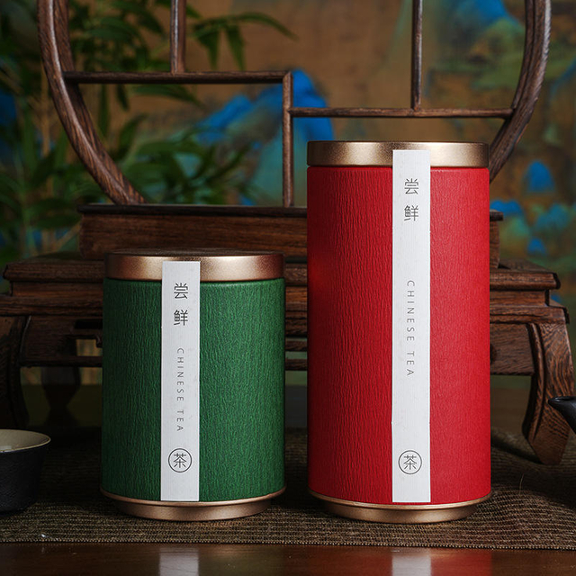 Embalagem reciclável para grãos de café em pó, tubo de papel de papelão, caixa de papel de luxo personalizada, recipiente de qualidade alimentar