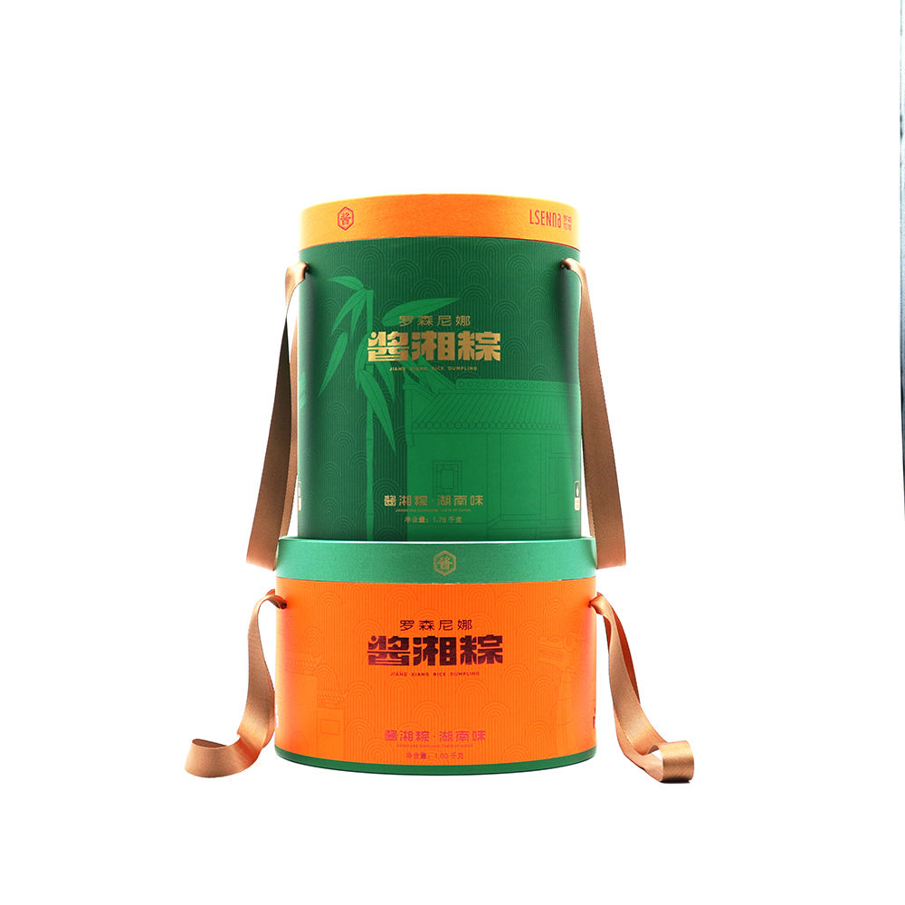 Design de luxo impressão mooncake bolinhos bolo de aniversário festa bolo cilindro recipiente redondo embalagem de papel presente embalagem de papel